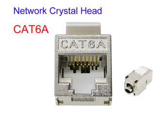 Ftp SFTP CAT6A a protégé le câble électrique de cuivre Glod a plaqué le réseau Crystal Head de Cat5e Cat7 RJ45