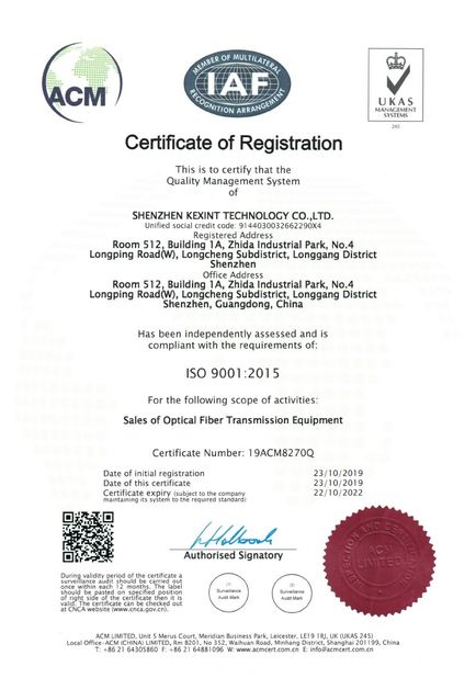 LA CHINE COMELINK CO.,LTD certifications